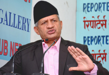 प्रदीप ज्ञवालीको अपिल : ओली नेतृत्वको टोलीलाई जिताऔँ